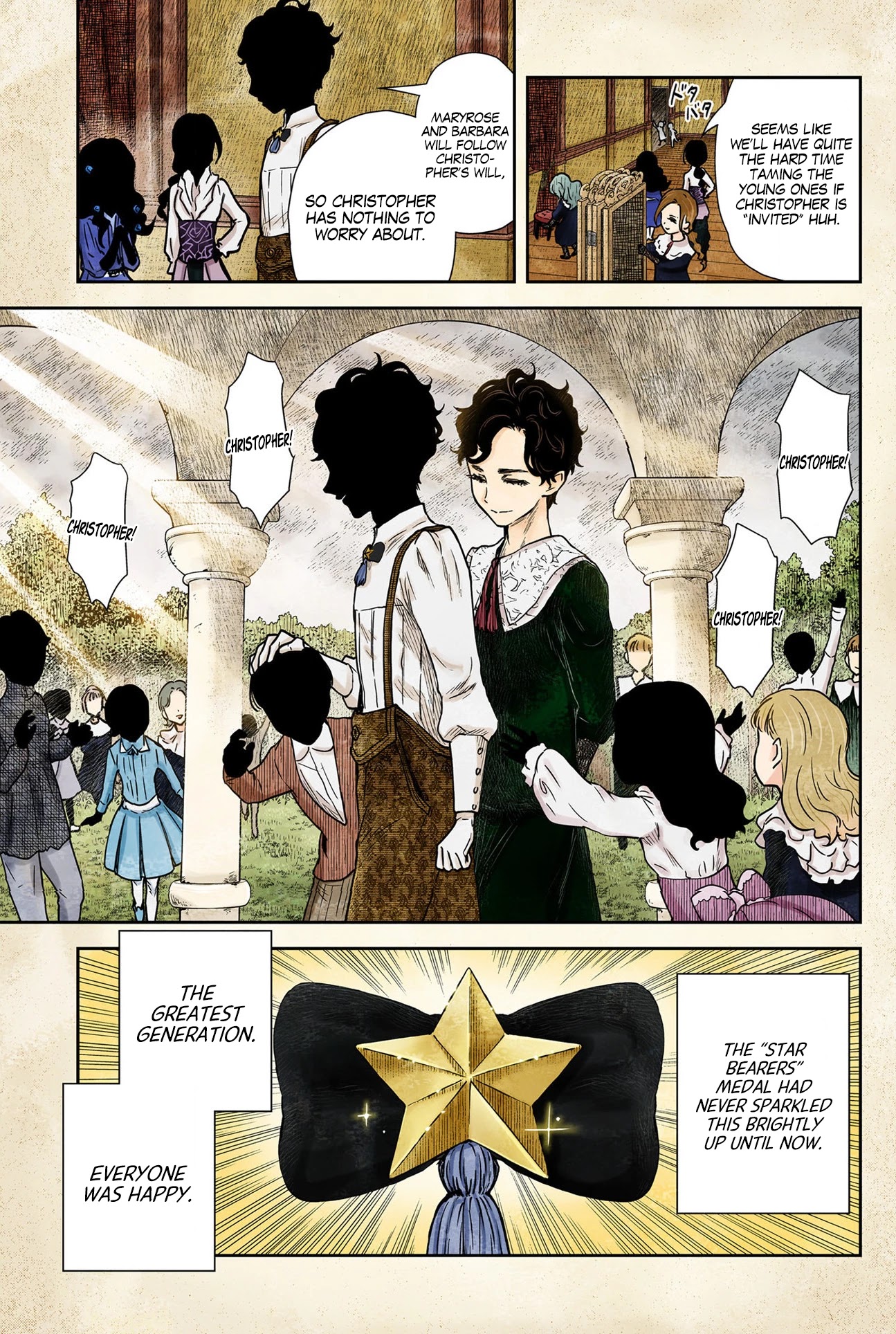 Shadows House, Chapter 76 image 10
